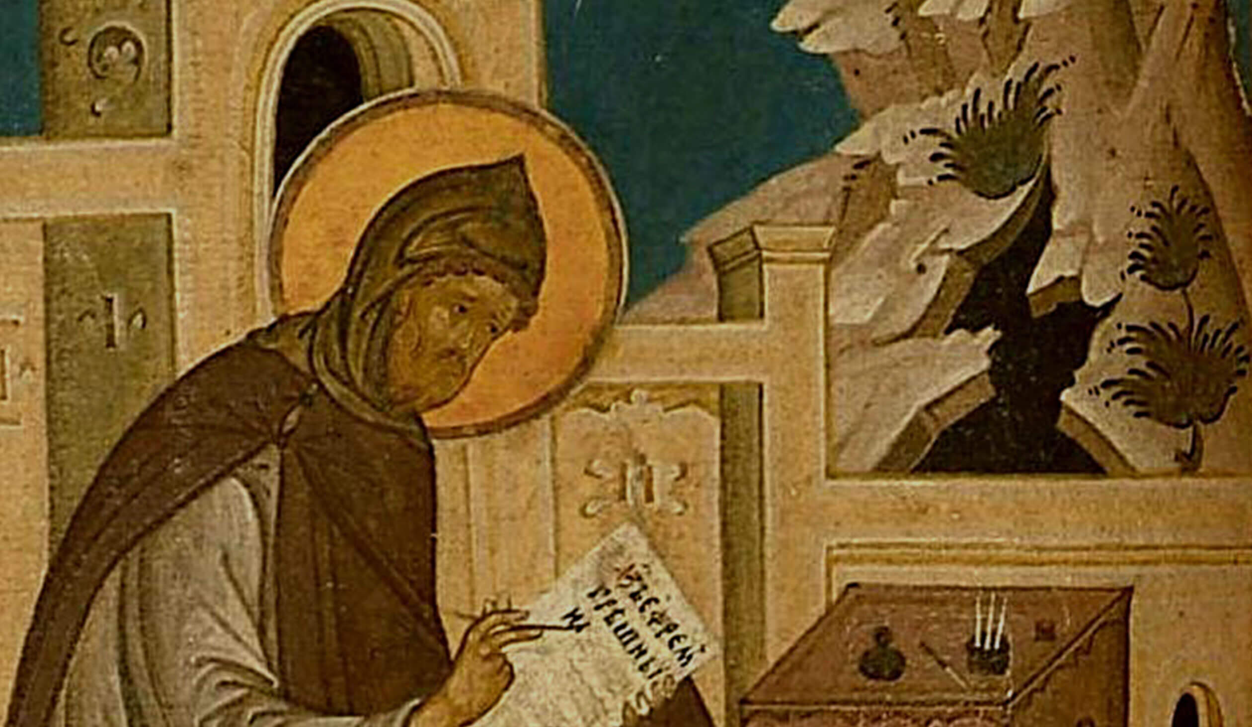 St. Ephräm Ikone Background